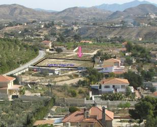 Urbanitzable en venda en Alicante / Alacant