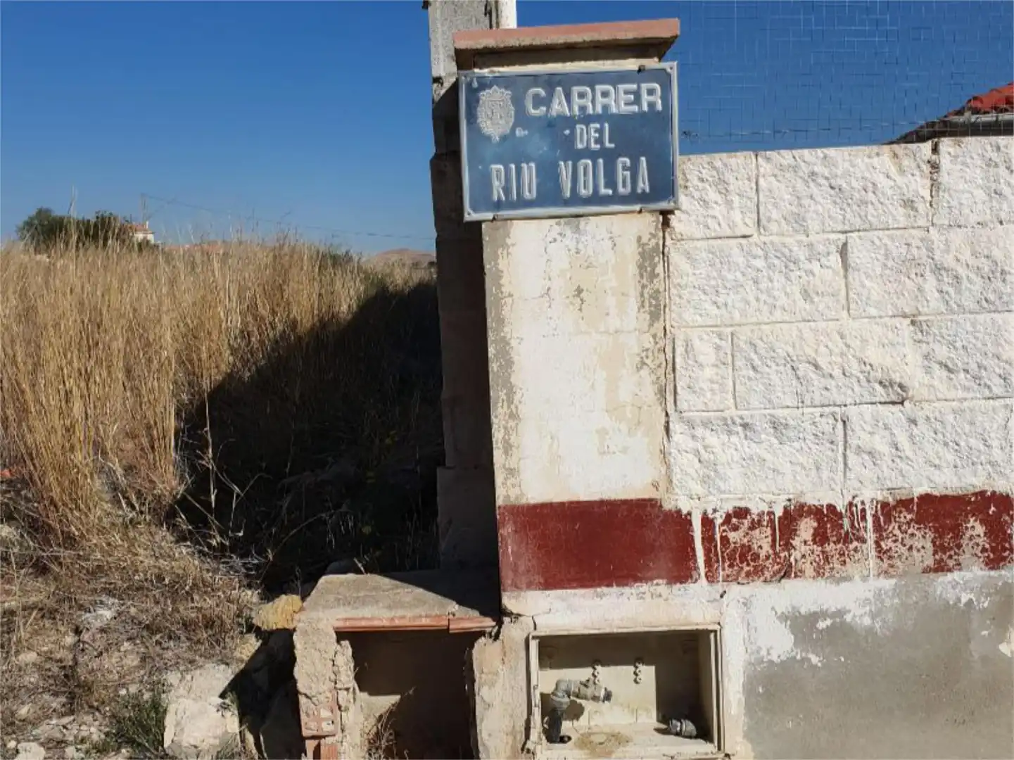 Bebaubares Gelände zum Verkauf in Calle Río Volga, 1, Moralet Außenansicht von Bebaubares Gelände zum Verkauf in Alicante / Alacant