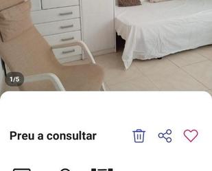 Dormitori de Pis per a compartir en Girona Capital amb Calefacció, Moblat i Forn