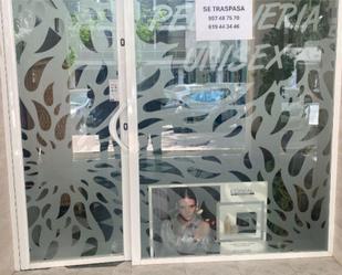 Local de lloguer en  Córdoba Capital amb Aire condicionat, Calefacció i Moblat