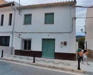 Vista exterior de Casa o xalet en venda en Lecrín amb Terrassa