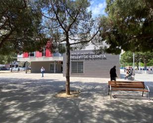 Exterior view of Garage for sale in L'Hospitalet de Llobregat