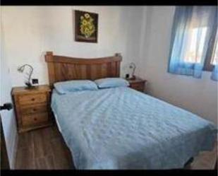 Dormitori de Apartament de lloguer en Málaga Capital amb Terrassa
