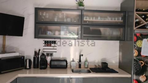 Foto 4 de Casa o xalet en venda a A-421, 4, Villafranca de Córdoba, Córdoba