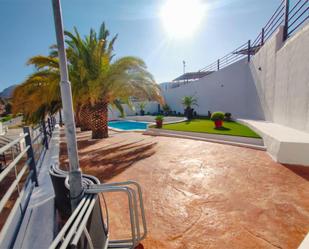 Piscina de Casa adosada en venda en Petrer amb Terrassa, Piscina i Balcó