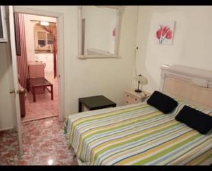 Apartament de lloguer a N-350, 965, San García