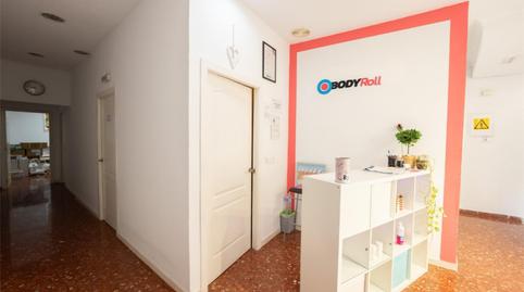 Photo 3 of Premises for sale in Calle Sondalezas, 14, Los Castillejos - La Trinidad, Málaga