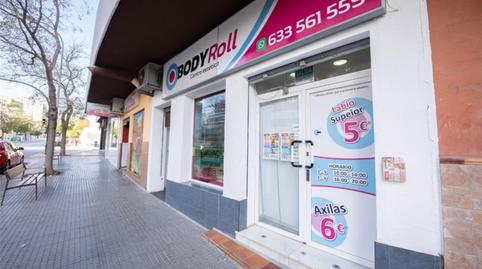 Photo 2 of Premises for sale in Calle Sondalezas, 14, Los Castillejos - La Trinidad, Málaga