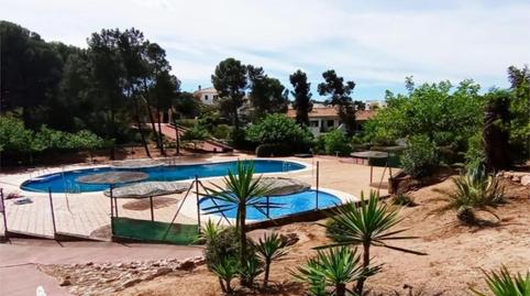 Photo 2 of Flat for sale in Calle Ribera del Coto, 96, Las Jaras, Córdoba