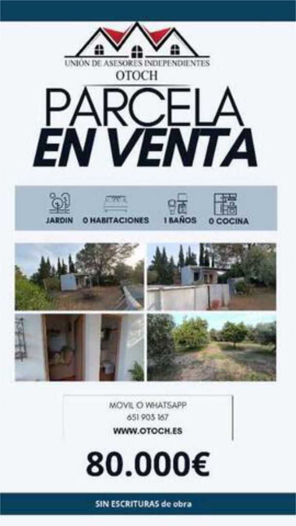 Jardí de Casa adosada en venda en La Puebla de Cazalla