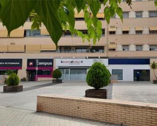 Vista exterior de Local de lloguer en  Granada Capital amb Aire condicionat
