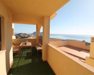 Flat to rent in Urbanización Collados Zieschang, 37, Los Collados - Los Geraneos