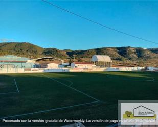 Vista exterior de Casa o xalet en venda en La Salzadella amb Terrassa