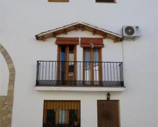 Terrassa de Casa o xalet en venda en Cazorla amb Calefacció, Jardí privat i Terrassa