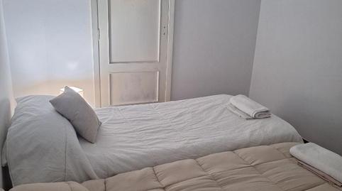 Photo 3 of House or chalet to rent in Granxa Malladoura, 7, O Porriño  , Pontevedra