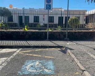 Aparcament de Casa adosada en venda en San Bartolomé de Tirajana