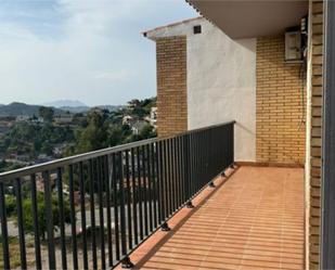 Balcony of Flat to rent in Torrelles de Llobregat  with Terrace and Balcony