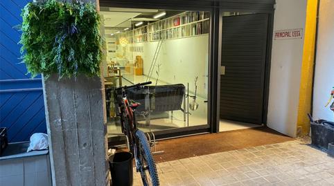 Foto 2 de Oficina de alquiler en Calle de Abtao, 25, Pacífico,  Madrid Capital