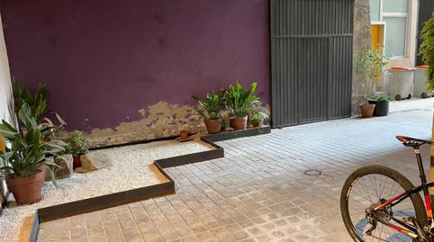 Foto 4 de Oficina de alquiler en Calle de Abtao, 25, Pacífico,  Madrid Capital