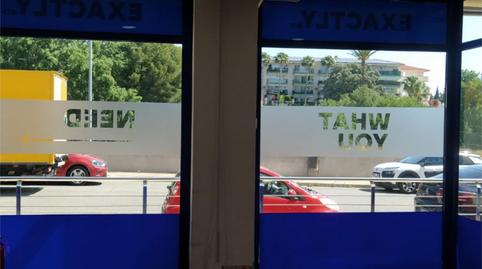 Photo 2 of Premises to rent in Carrer Tabarca, 12, Pueblo - Urbanizaciones, Alicante