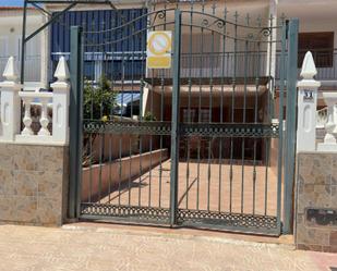 Dúplex en venda en Mazarrón amb Terrassa i Balcó