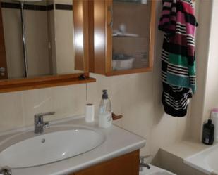 Bathroom of Flat to share in  Jaén Capital  with Heating, Terrace and Furnished