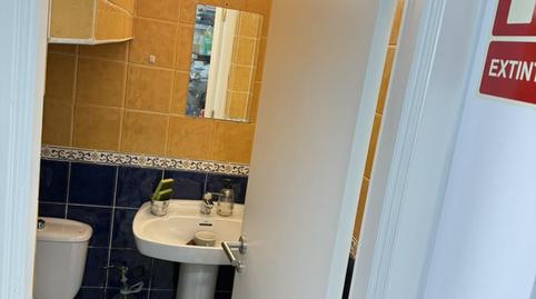 Premises for sale in Calle la Venta, 8, Buenavista - Rosa Vila, Las Palmas - image 5 Photo 5 of Premises for sale in Calle la Venta, 8, Buenavista - Rosa Vila, Las Palmas