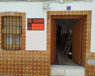 Casa adosada en venda en Salvaleón amb Terrassa, Moblat i Balcó