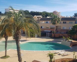 Piscina de Pis en venda en Sant Josep de sa Talaia amb Aire condicionat, Terrassa i Piscina
