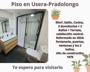Bathroom of Flat for sale in  Madrid Capital  with Terrace
