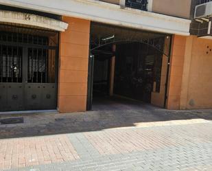 Garage for sale in Getafe