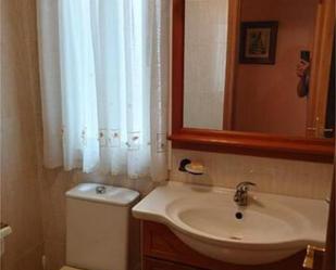 Flat to rent in Almuñecar Centro