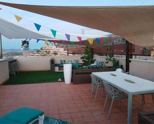 Terrassa de Àtic en venda en Águilas amb Terrassa i Piscina