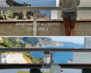 Exterior view of Flat for sale in Tossa de Mar  with Terrace and Furnished