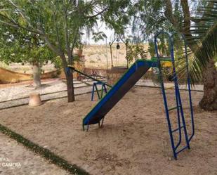 Single-family semi-detached to rent in Fuente del Maestre