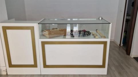 Photo 3 of Premises to rent in Calle General Prim, 16, La Paz, Sevilla