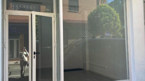 Photo 4 of Premises to rent in Calle General Prim, 16, La Paz, Sevilla