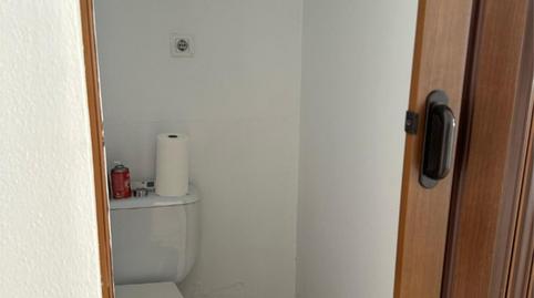 Photo 5 of Premises to rent in Calle General Prim, 16, La Paz, Sevilla