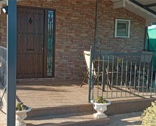 Terrace of Land for sale in Antequera