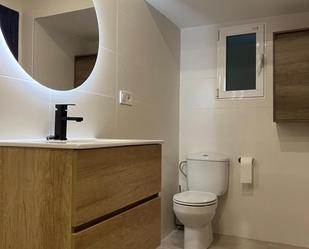 Bathroom of Flat to rent in Alicante / Alacant  with Air Conditioner, Terrace and Balcony
