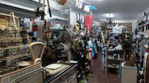 Premises to rent in Avenida Constitución, 16, Alcaraz, Albacete - image 2 Photo 2 of Premises to rent in Avenida Constitución, 16, Alcaraz, Albacete