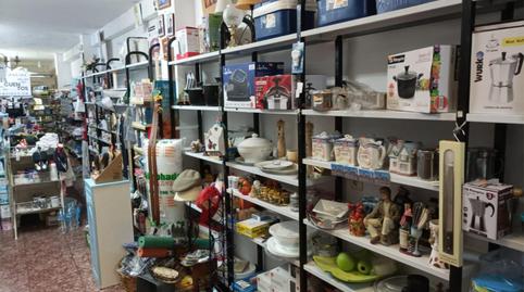 Premises to rent in Avenida Constitución, 16, Alcaraz, Albacete - image 4 Photo 4 of Premises to rent in Avenida Constitución, 16, Alcaraz, Albacete