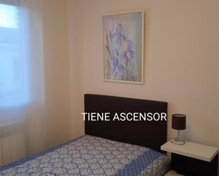 Bedroom of Flat to share in Miranda de Ebro  with Heating, Parquet flooring and Furnished