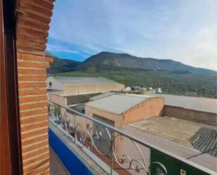 Vista exterior de Casa o xalet en venda en Jamilena amb Terrassa