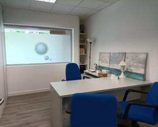 Office to rent in Arrasate / Mondragón