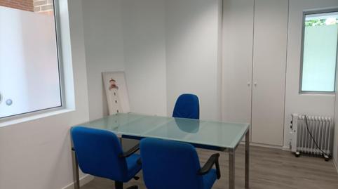 Oficina de alquiler en Usaetxe Plaza, 3, Arrasate / Mondragón, Gipuzkoa - imagen 2 Foto 2 de Oficina de alquiler en Usaetxe Plaza, 3, Arrasate / Mondragón, Gipuzkoa