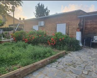 Vista exterior de Casa o xalet en venda en El Vendrell amb Aire condicionat, Jardí privat i Terrassa