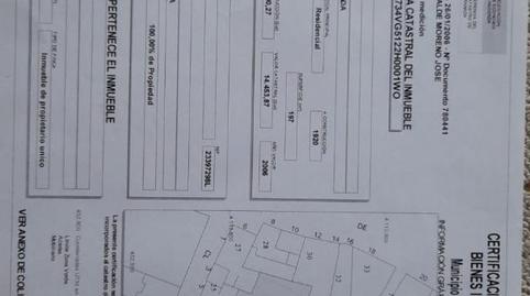 Photo 4 of Constructible Land for sale in Camino de Vereda, 4, Cenes de la Vega, Granada