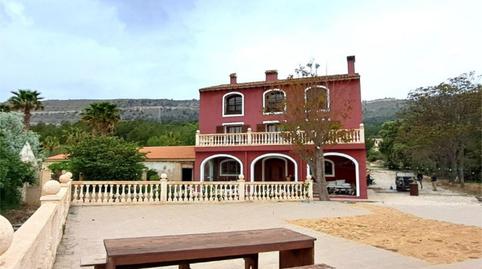 Finca rústica en venda a Jijona / Xixona, Alicante - imatge 3 Foto 3 de Finca rústica en venda a Jijona / Xixona, Alicante