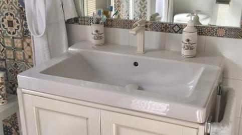 Photo 5 of Flat for sale in Calle San Antonio, 44, La Palma del Condado, Huelva